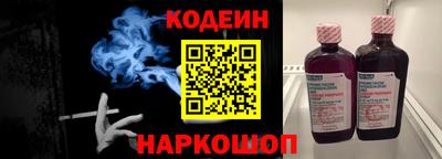 марки nbome Кунгур