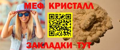 марихуана Ливны