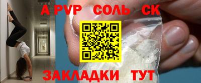 кокаин колумбия Лесосибирск