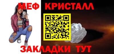 марихуана Ливны