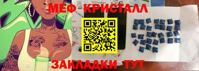 кокаин колумбия Лесосибирск
