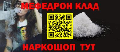 марихуана Ливны