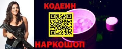 винт Ликино-Дулёво