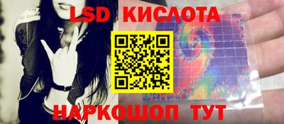 кокаин колумбия Лесосибирск