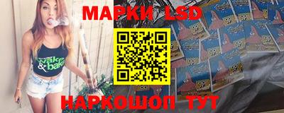кокаин премиум Кумертау