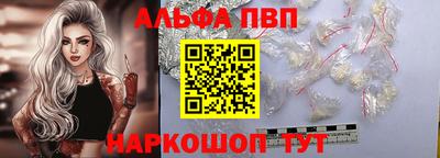 кокаин колумбия Лесосибирск