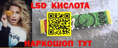 кокаин колумбия Лесосибирск