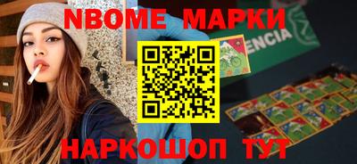 марихуана Ливны
