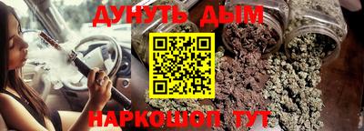 кокаин колумбия Лесосибирск