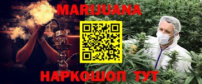 кокаин колумбия Лесосибирск