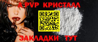 кокаин колумбия Лесосибирск