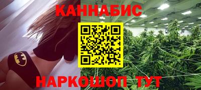 кокаин колумбия Лесосибирск