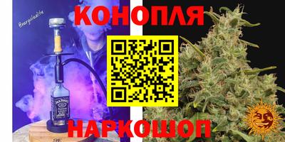 винт Ликино-Дулёво