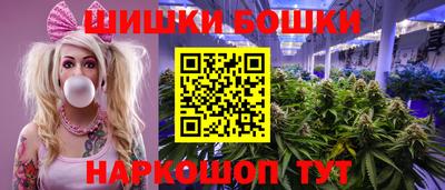 кокаин колумбия Лесосибирск