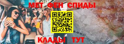марихуана Ливны