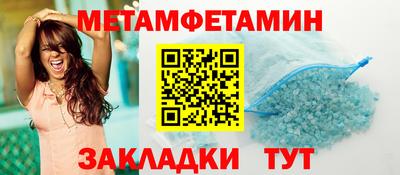 кокаин колумбия Лесосибирск