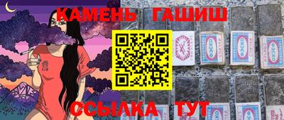 винт Ликино-Дулёво