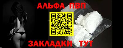кокаин премиум Кумертау