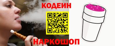 кокаин премиум Кумертау
