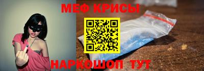 кокаин колумбия Лесосибирск