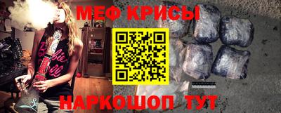 марки nbome Кунгур