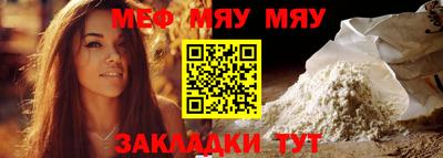 кокаин колумбия Лесосибирск