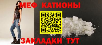 марихуана Ливны