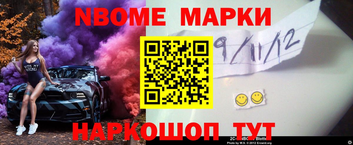 LSD-25 экстази ecstasy  ЛСД экстази ecstasy  Югорск  Вход с VPN 