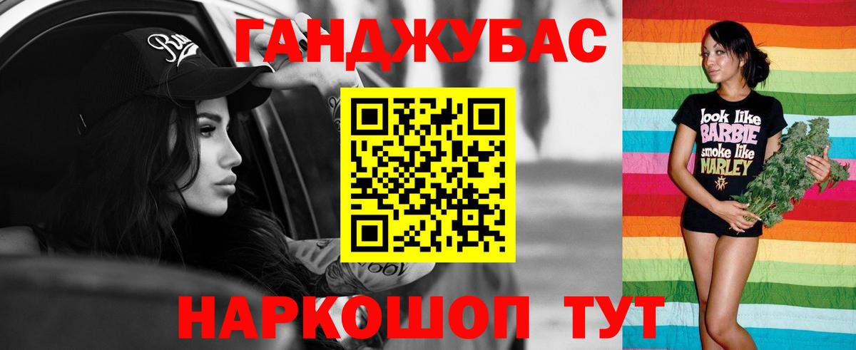 Югорск  Каннабис LSD WEED  Каннабис ГИДРОПОН  Бошки марихуана VHQ  Вход с VPN 